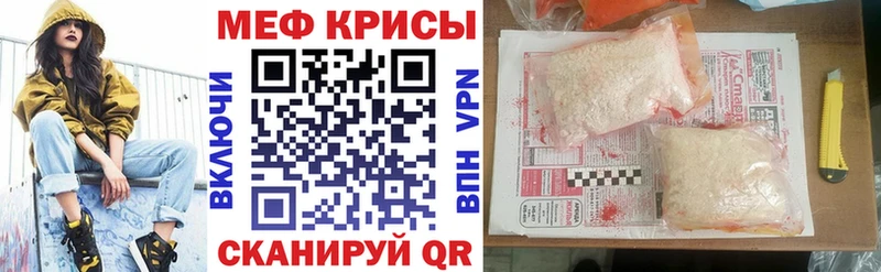 Где можно купить наркотики Бузулук Экстази  Меф мяу мяу  Амфетамин  Галлюциногенные грибы  Канабис  APVP 
