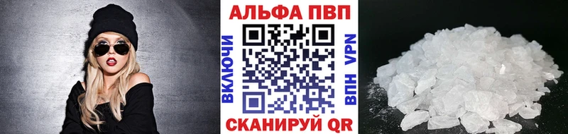 где продают   Бузулук  A PVP СК 