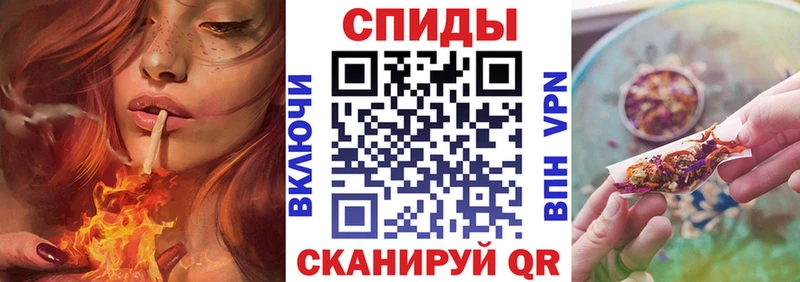 Бутират вода Бузулук