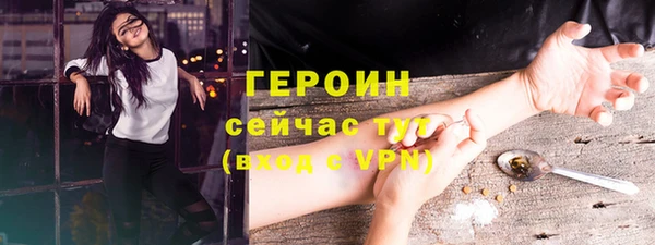 jwh Баксан