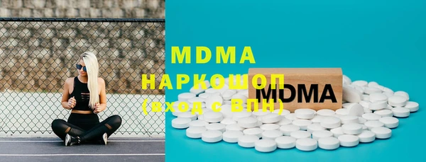 сатива Белоозёрский
