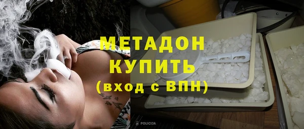 jwh Баксан