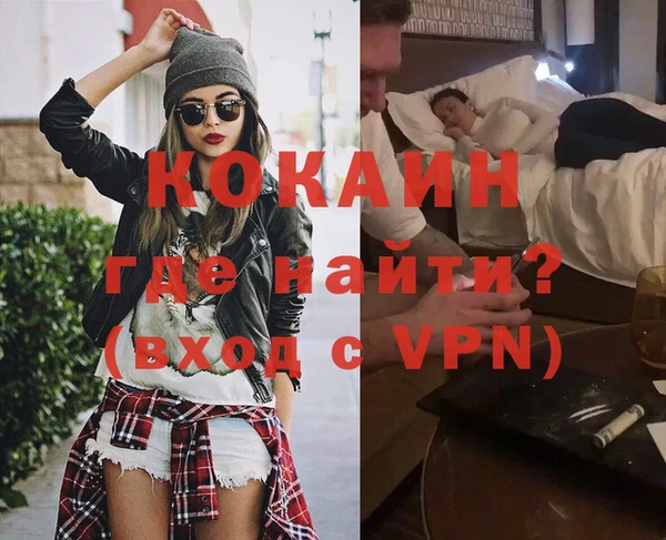 бошки Балахна