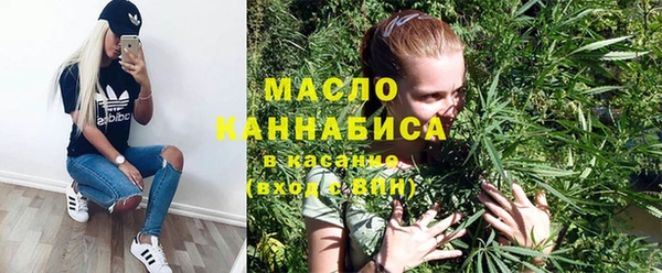 сатива Белоозёрский