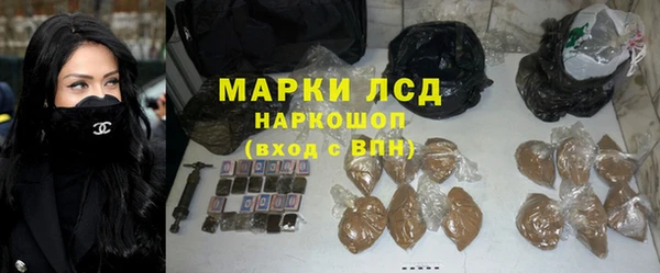 jwh Баксан