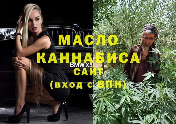 jwh Баксан