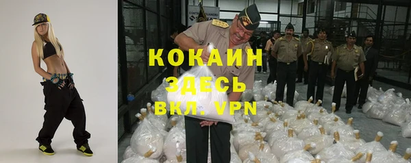 jwh Баксан
