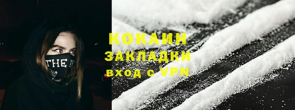бошки Балахна