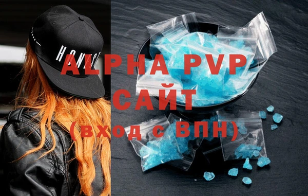 jwh Баксан