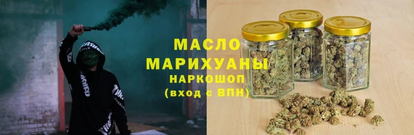 jwh Баксан