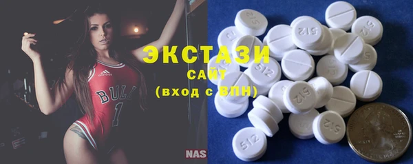 jwh Баксан