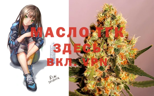 jwh Баксан