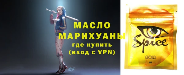 jwh Баксан