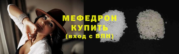 бошки Балахна