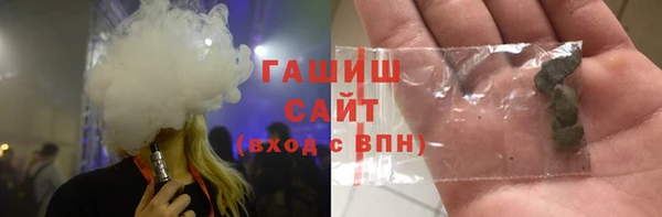 jwh Баксан