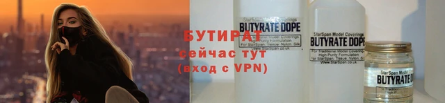 jwh Баксан