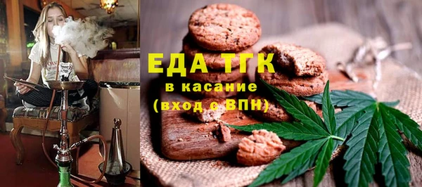 jwh Баксан