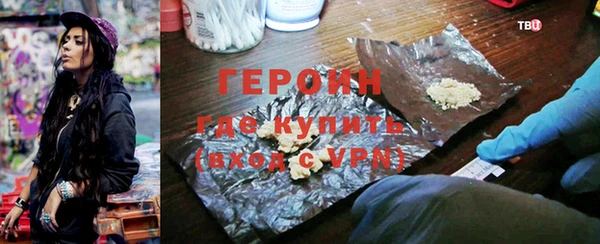 jwh Баксан