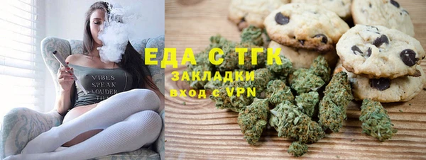 бошки Балахна