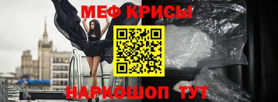 кокаин премиум Бугуруслан