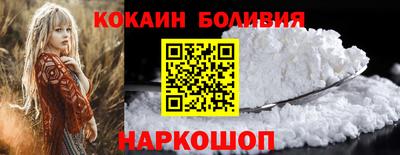 марихуана Бузулук