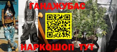 кокаин премиум Бугуруслан