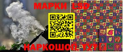 прущая мука Будённовск