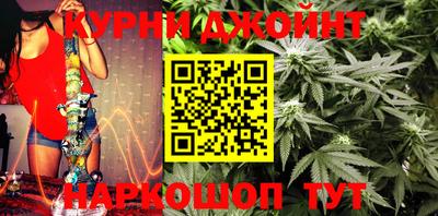 прущая мука Будённовск