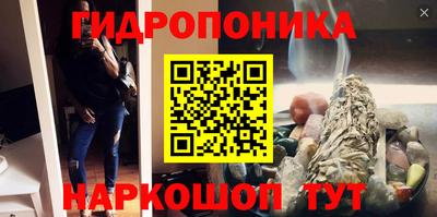 кокаин премиум Бугуруслан