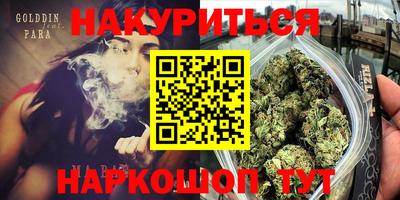 прущая мука Будённовск