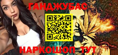 прущая мука Будённовск