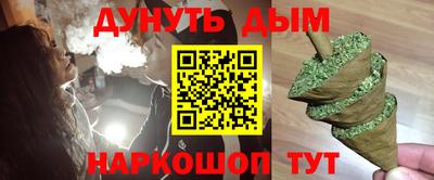 прущая мука Будённовск