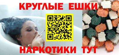 кокаин премиум Бугуруслан