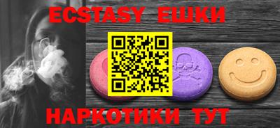 марихуана Бузулук