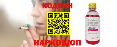 марихуана Бузулук