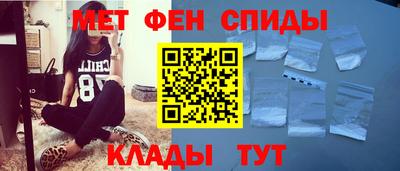 кокаин премиум Бугуруслан
