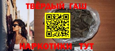 кокаин премиум Бугуруслан