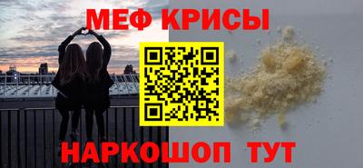 марихуана Бузулук