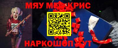 марихуана Бузулук