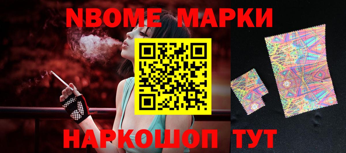ЛСД экстази ecstasy  MEGA ONION  Бузулук  Вход с VPN 