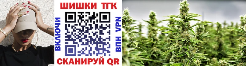 Бошки Шишки MAZAR  ссылка на мегу tor  Бузулук 